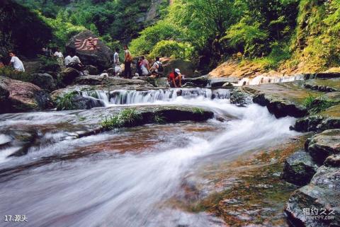 杭州临安太湖源风景区旅游攻略 之 源头