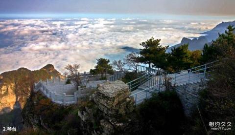 陵川王莽岭景区旅游攻略 之 琴台