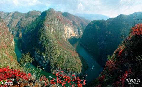 重庆巫山小三峡旅游攻略 之 滴翠峡