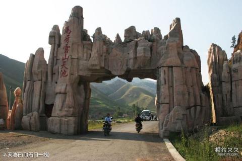 新疆天山天池风景名胜区旅游攻略 之 天池石门(石门一线)