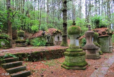 腾冲热海风景区旅游攻略