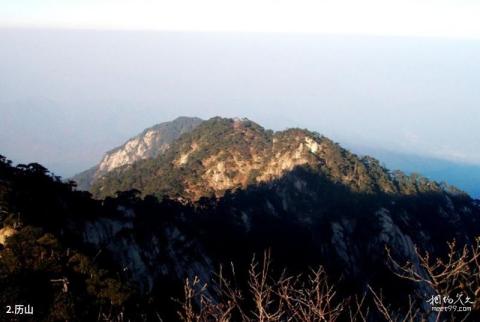 池州大历山风景区旅游攻略 之 历山