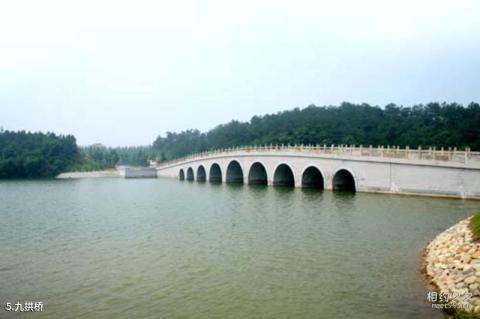 随州炎帝神农故里风景区旅游攻略 之 九拱桥