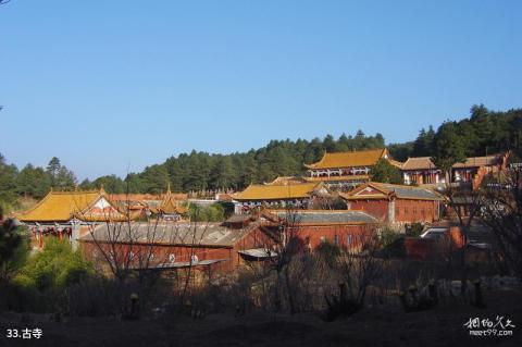 楚雄紫溪山风景区旅游攻略 之 古寺