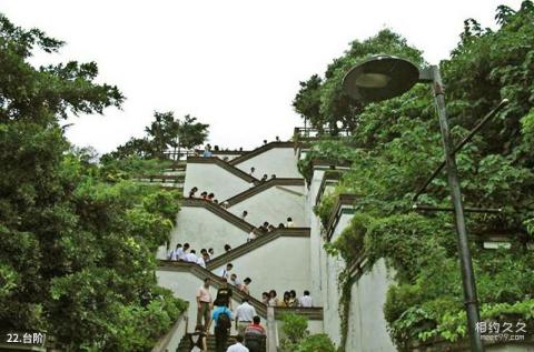 高雄西子湾风景区旅游攻略 之 台阶