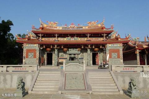 石狮六胜塔公园旅游攻略 之 东岳古寺