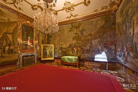 奥地利维也纳美泉宫旅游攻略 之 拿破仑厅