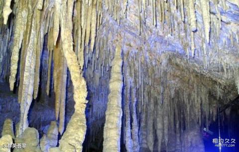 重庆丰都雪玉洞景区旅游攻略 之 群英荟翠