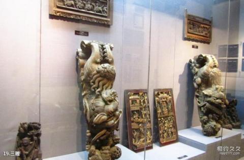 中国徽州文化博物馆旅游攻略 之 三雕