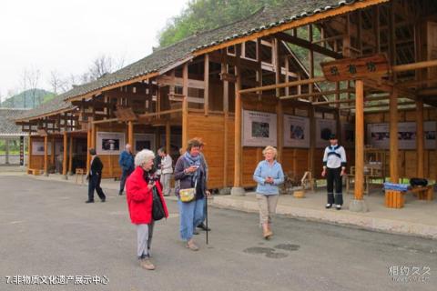 孝义金龙山文化旅游景区旅游攻略