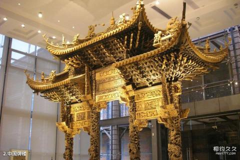 上海土山湾博物馆旅游攻略 之 中国牌楼
