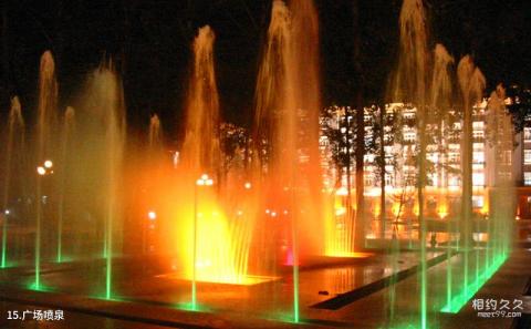 北京航空航天大学校园风光 之 广场喷泉