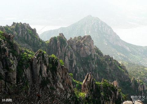 莒南马髻山旅游攻略 之 四险