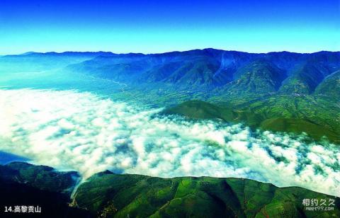 三江并流风景名胜区旅游攻略 之 高黎贡山