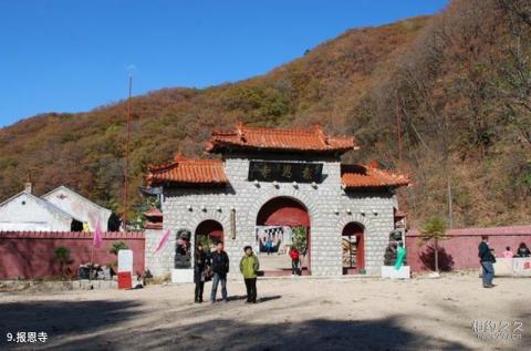 蛟河市南湖瀑布旅游攻略 之 报恩寺