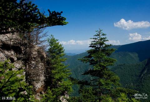 汉中天台森林公园旅游攻略 之 太白山