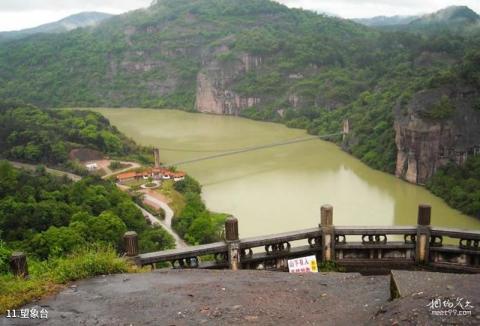 永安桃源洞景区旅游攻略 之 望象台