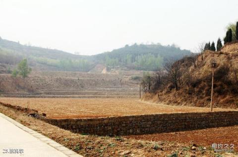 山西昔阳大寨景区旅游攻略 之 狼窝掌