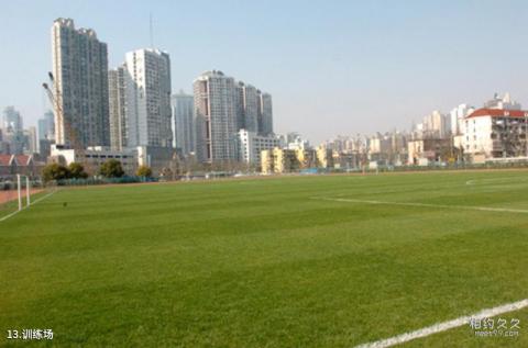 上海八万人体育场旅游攻略 之 训练场
