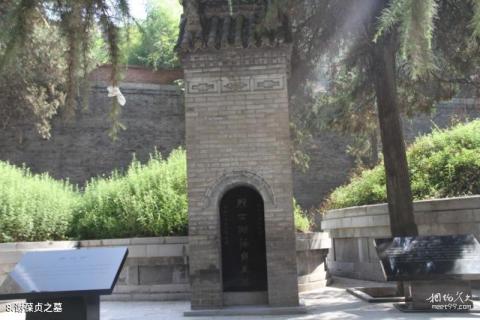 西安杨虎城将军陵园旅游攻略 之 谢葆贞之墓
