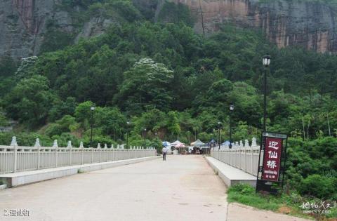 江西汉仙岩风景区旅游攻略 之 迎仙桥