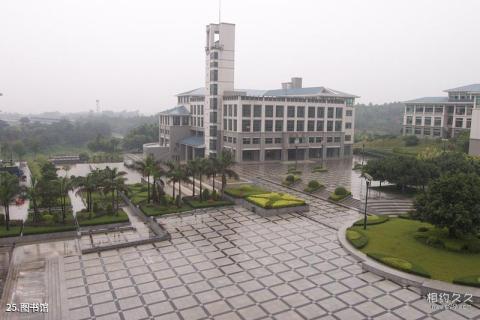 华南师范大学校园风光 之 图书馆