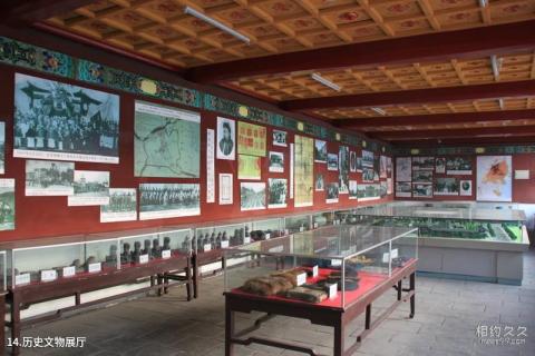 哈尔滨道台府旅游攻略 之 历史文物展厅