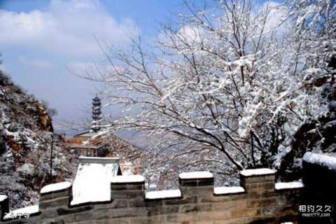 张家口鸡鸣山景区旅游攻略 之 永宁寺