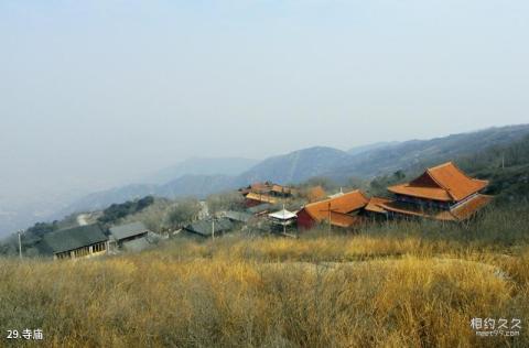 石家庄封龙山风景名胜区旅游攻略 之 寺庙