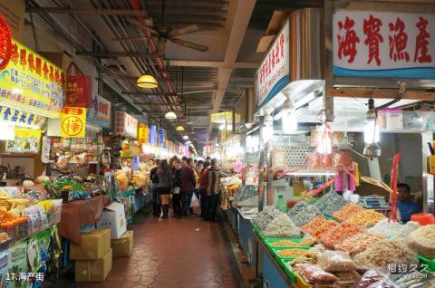 台湾高雄旗津岛旅游攻略 之 海产街