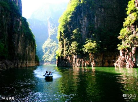 陵川凤凰欢乐谷旅游攻略 之 龙峡湖