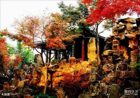 扬州个园旅游攻略 之 秋景