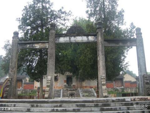 三门峡鼎湖湾芦苇荡风景区旅游攻略