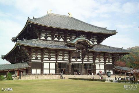 日本东大寺旅游攻略 之 大佛殿