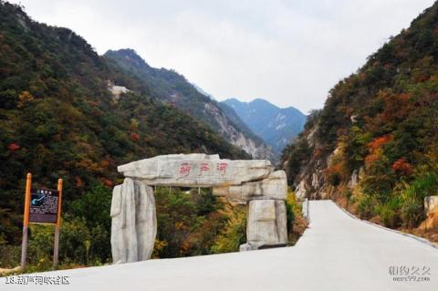 岳西明堂山风景区旅游攻略 之 葫芦河峡谷区