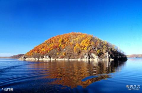 黑河山口湖风景区旅游攻略 之 山口湖