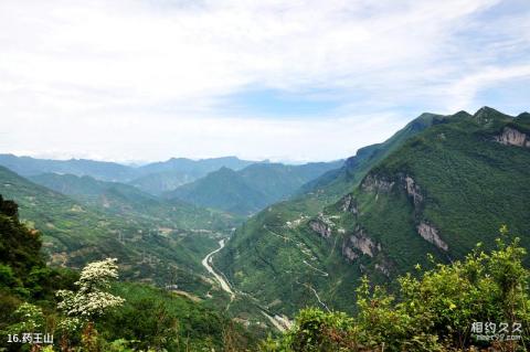 绵阳北川药王谷旅游攻略 之 药王山