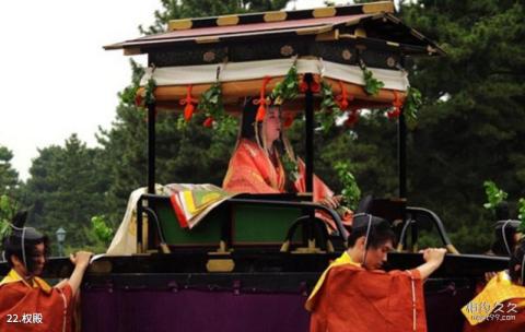 日本上贺茂神社旅游攻略 之 权殿