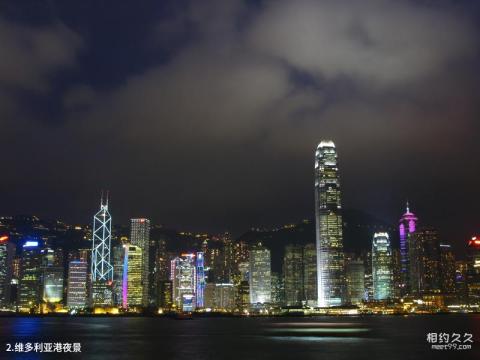 香港维多利亚港旅游攻略 之 维多利亚港夜景