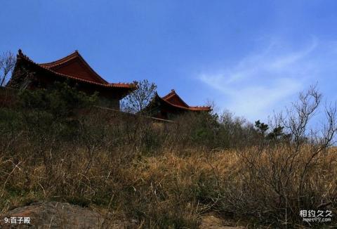 胶州艾山风景区旅游攻略 之 百子殿