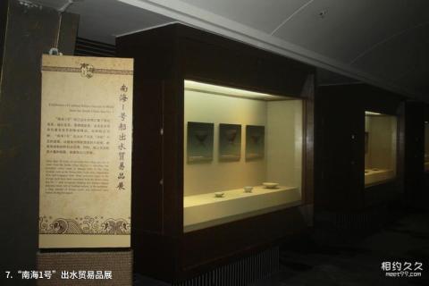 广东海上丝绸之路博物馆旅游攻略 之 “南海1号”出水贸易品展