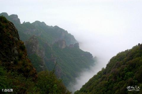 涞源白石山风景名胜区旅游攻略 之 白石顶