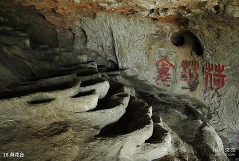 石家庄西柏坡纪念馆景区旅游攻略