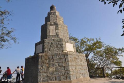 泉州紫帽山风景区旅游攻略 之 凌宵塔