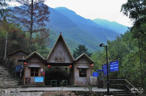 杭州山沟沟风景区旅游攻略 之 汤坑