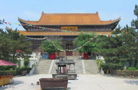 调兵山明月禅寺旅游攻略 之 大雄宝殿