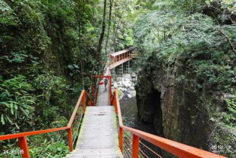 福州皇帝洞大峡谷景区旅游攻略 之 天门桥