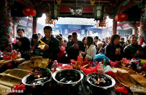 丽水清真禅寺旅游攻略 之 清真禅寺庙会