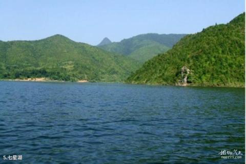 上饶大坳枫泽湖风景区旅游攻略 之 七星湖