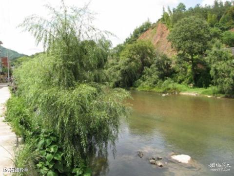 寿宁西浦古村旅游攻略 之 石鼓岭亭